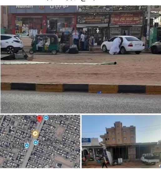 أرض للبيع - امدرمان - الواحة