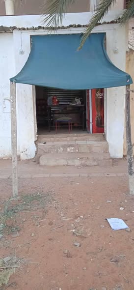 Shop for rent — 5