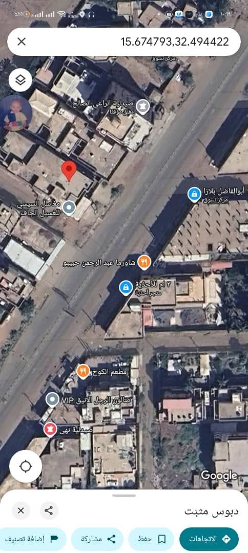 بيت للبيع - امدرمان - الثورة