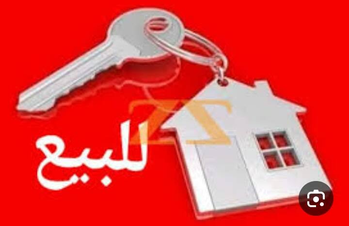 أرض للبيع - القضارف