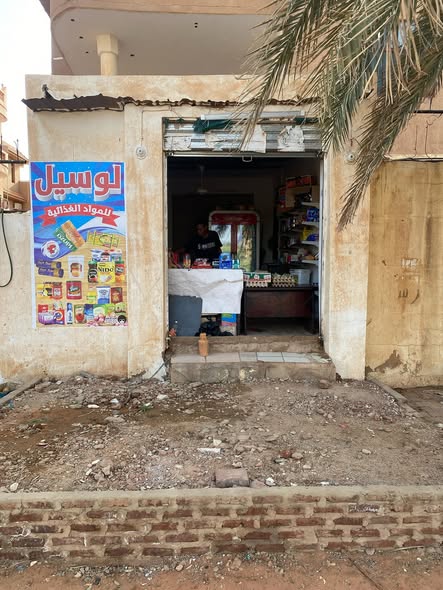 Shop for rent — 3
