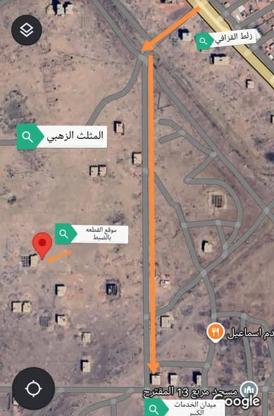 Land for sale — 3
