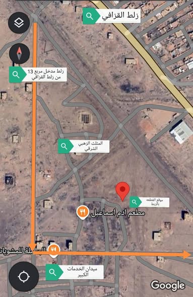 Land for sale — 2