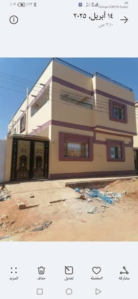 House for sale — 4