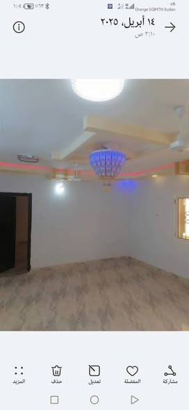 House for sale — 2