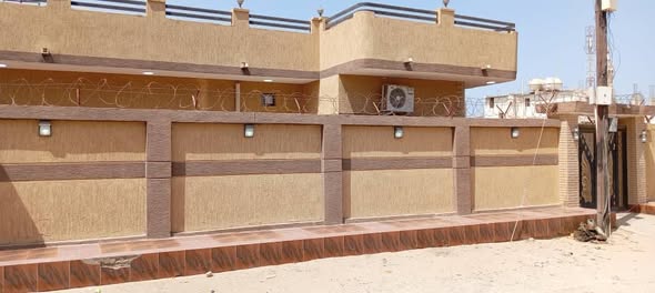House for sale