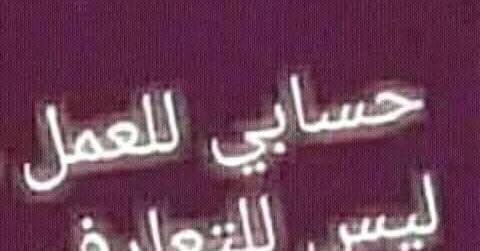 بيت للإيجار - بورتسودان - سلالاب