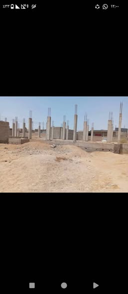 أرض للبيع - بورتسودان