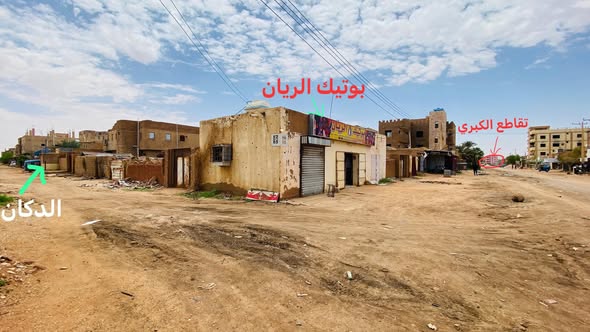محل للإيجار - بحري - الحلفايا — 4