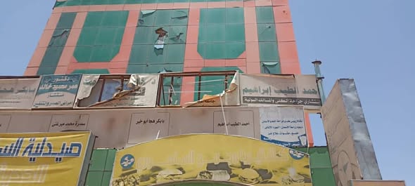 عمارة للبيع - امدرمان — 2