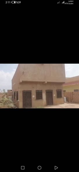 House for sale — 5