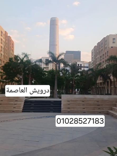 شقة للبيع — 5
