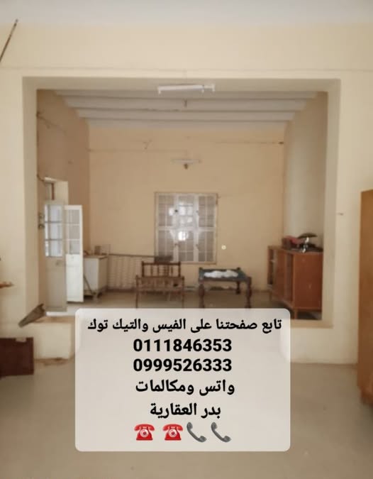 شقة للإيجار - مدني - المطار
