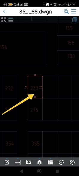 Land for sale — 2
