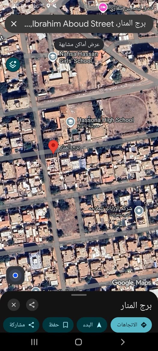 شقة للبيع - الخرطوم - العمارات