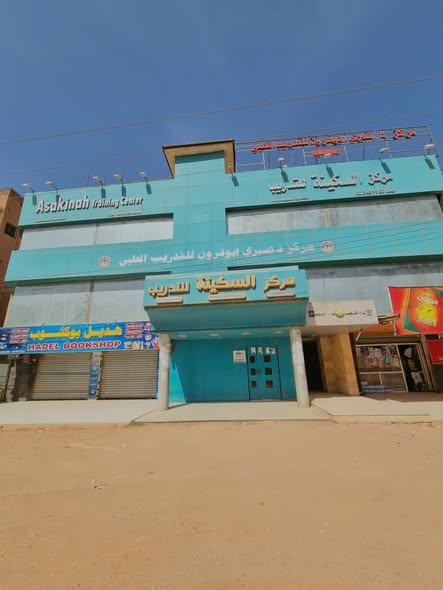 Villa for sale — 2