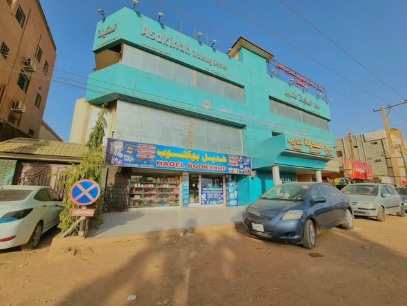 Villa for sale — 5