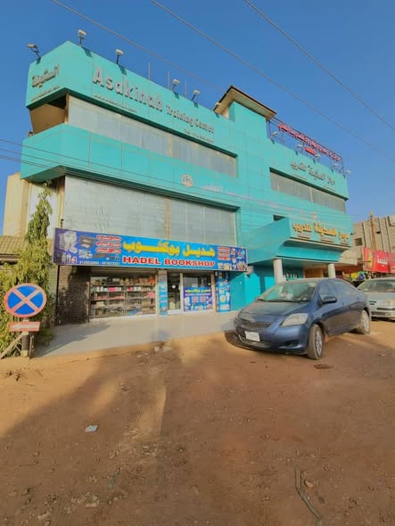 فيلا للبيع - الخرطوم - أركويت — 3