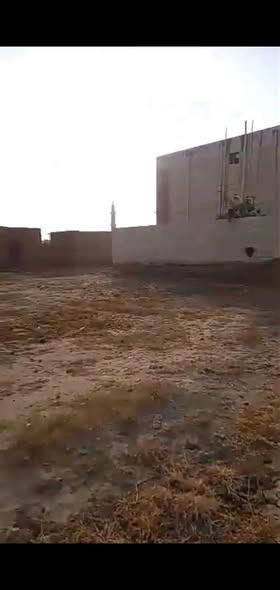 Land for sale — 2