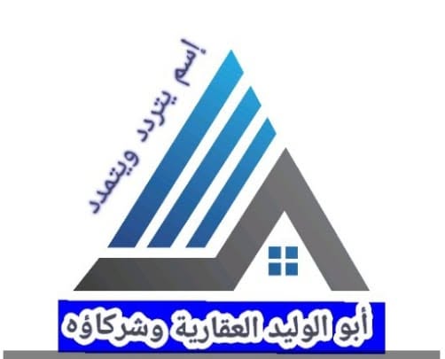 بيت للإيجار - امدرمان - الثورة