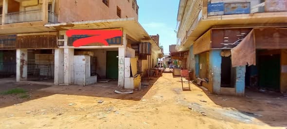 Shop for sale