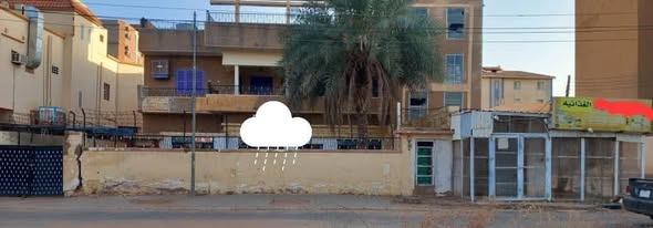 فيلا للبيع - الخرطوم - العمارات