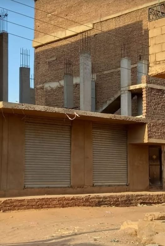 عمارة للبيع - الخرطوم