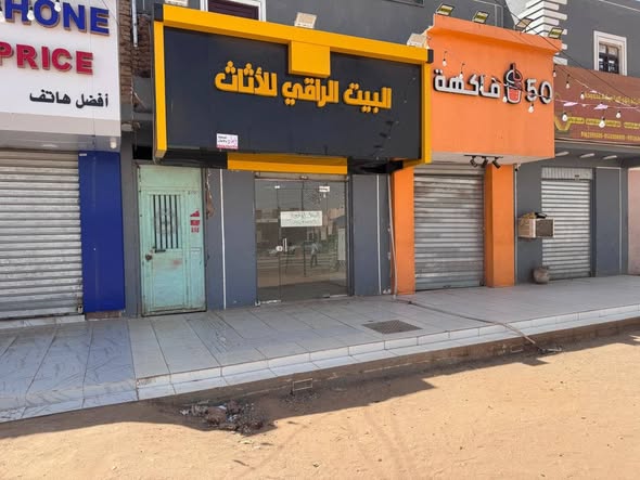محل للإيجار - عطبرة - المطار — 2