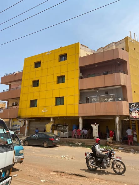 Building for sale