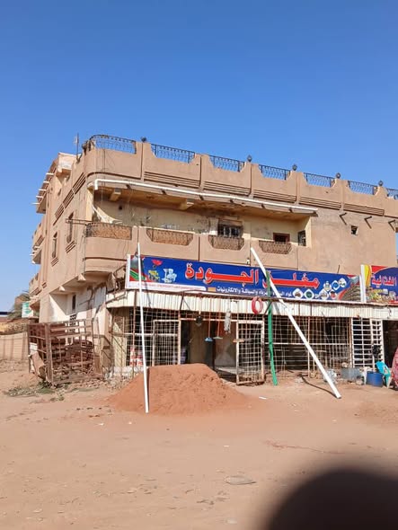عمارة للبيع - بحري - السامراب