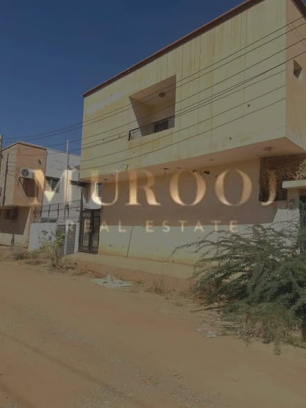 Building for sale