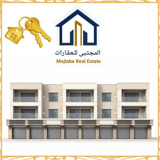 Building for sale