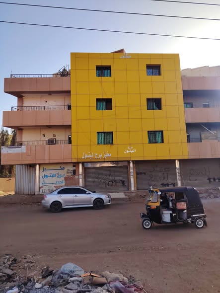Building for sale