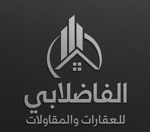 محل للإيجار - امدرمان