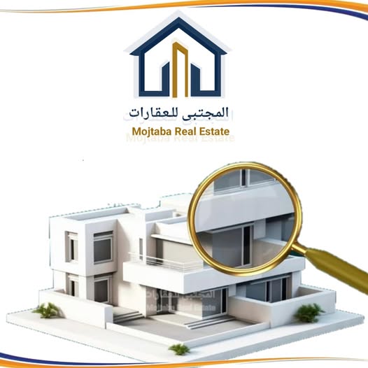 Building for sale