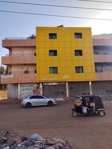 عمارة للبيع - الخرطوم - المعمورة