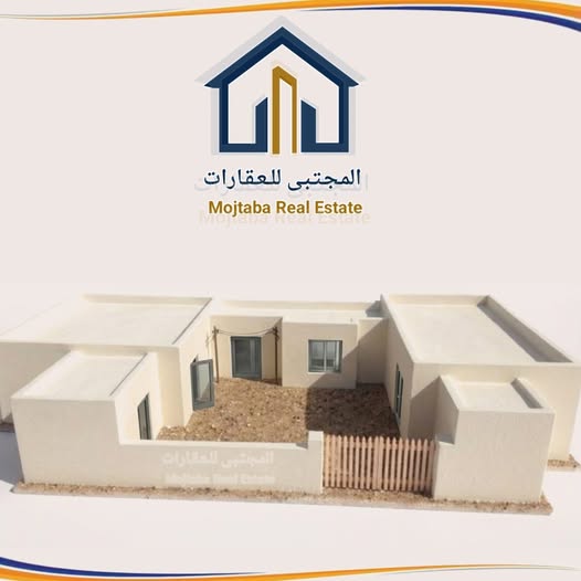 بيت للبيع - مدني - أركويت