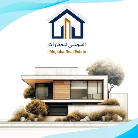 Building for sale