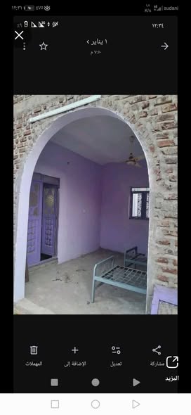 House for rent — 3