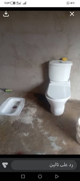 House for sale — 5