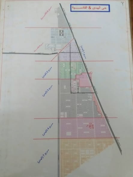 Land for sale