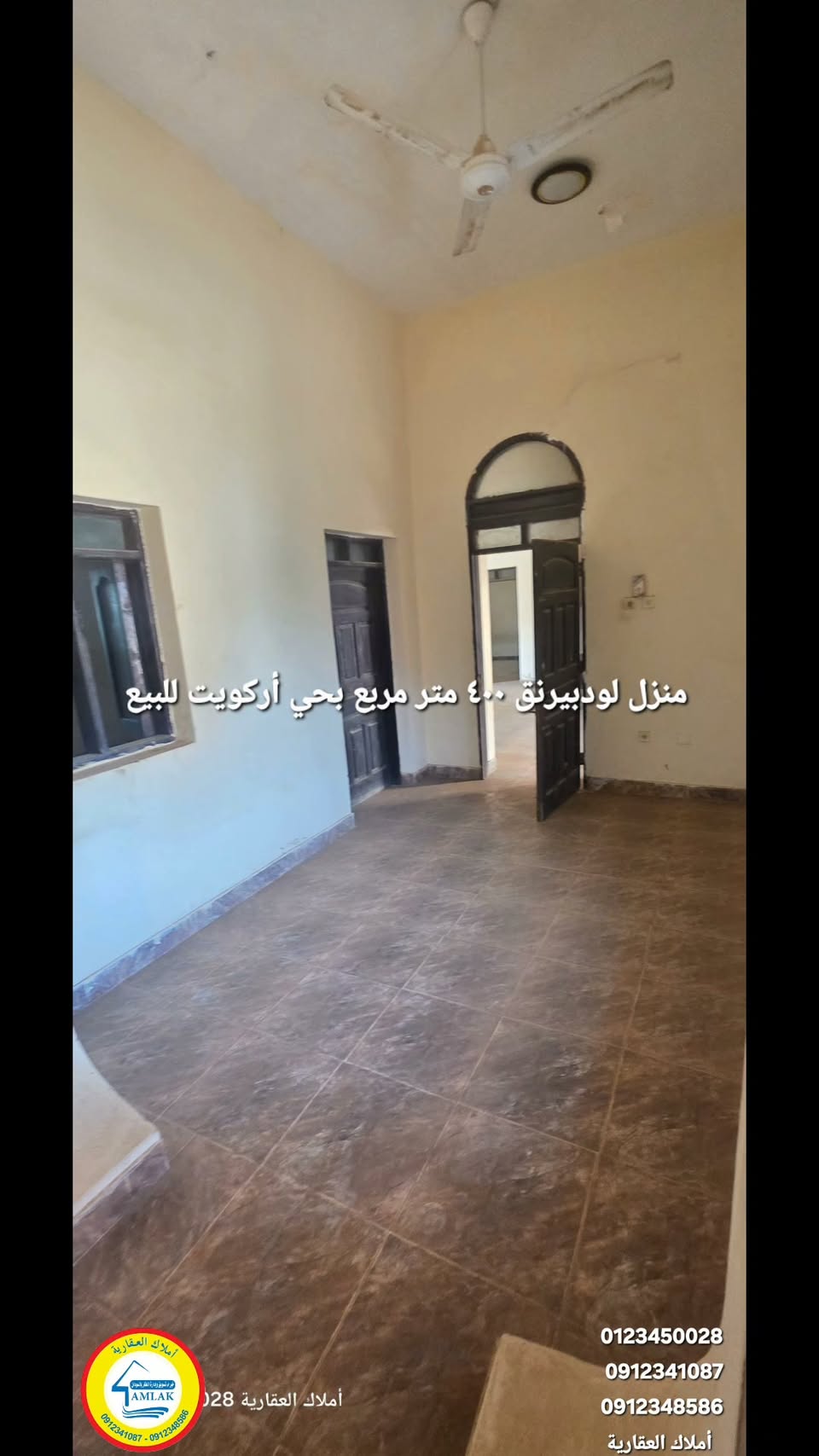 House for sale