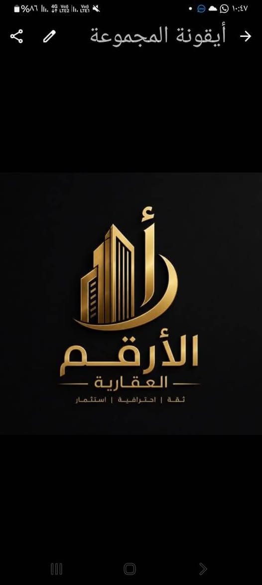 بيت للبيع - مدني - عووضة