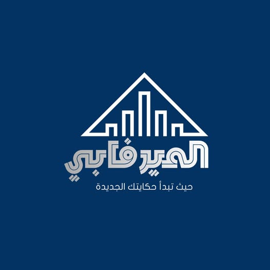 شقة للإيجار - عطبرة - الالشرقي