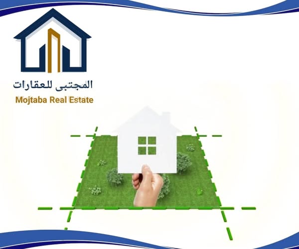 أرض للبيع - مدني - حنتوب