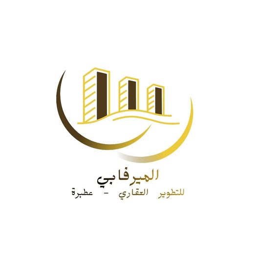 أرض للبيع - عطبرة - الالشرقي