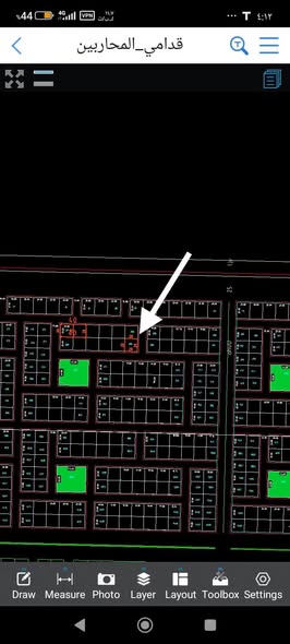 Land for sale — 2