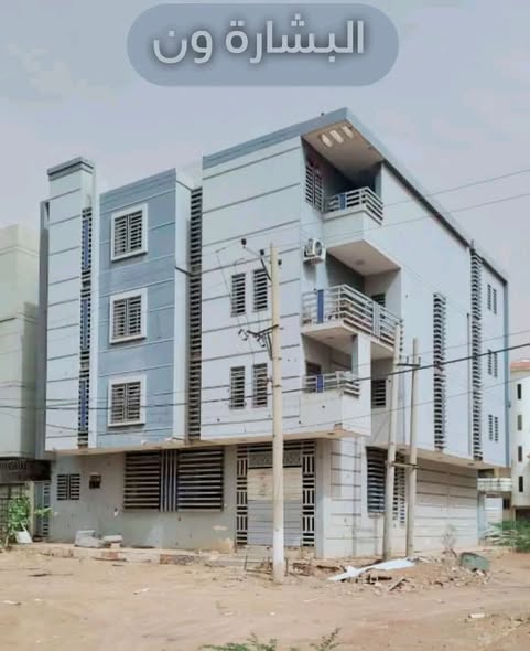 عمارة للبيع - الخرطوم - جبرة