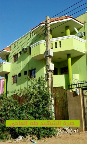 عمارة للبيع - الخرطوم - جبرة — 3