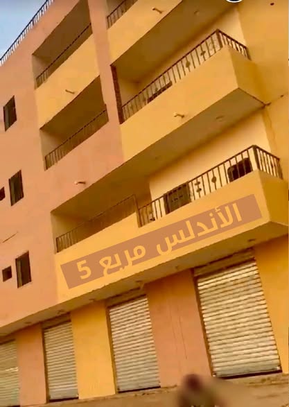 عمارة للبيع - الخرطوم - الأندلس (دار السلام سابقًا)